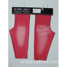 江苏兰朵针织服装有限公司-低弹丝硫化红斜纹
